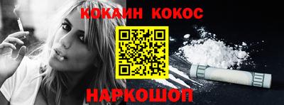 mdpv Беслан