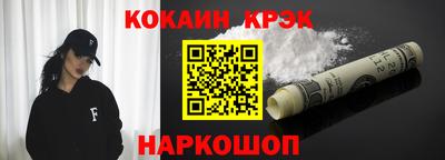 каннабис Аргун