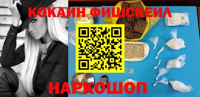 индика Апрелевка