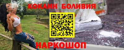 индика Апрелевка