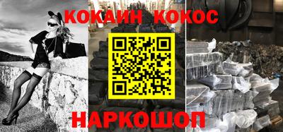 каннабис Аргун