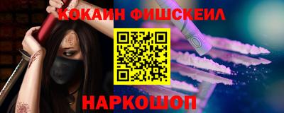 индика Апрелевка