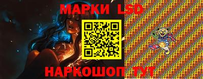индика Апрелевка