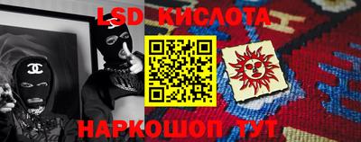каннабис Аргун