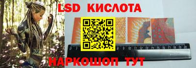 каннабис Аргун
