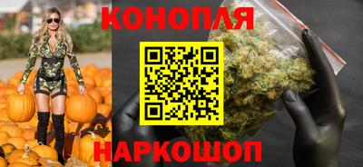 индика Апрелевка