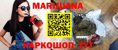 индика Апрелевка