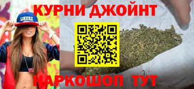 индика Апрелевка