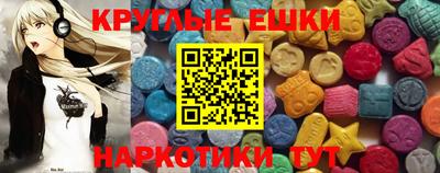 каннабис Аргун