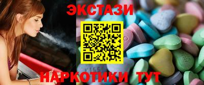 каннабис Аргун