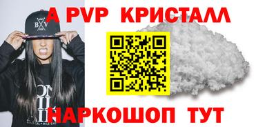 каннабис Аргун