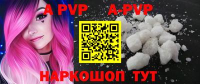каннабис Аргун