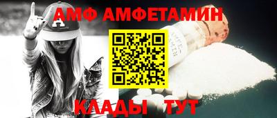 каннабис Аргун