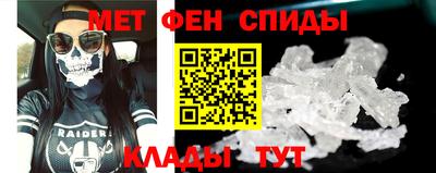 каннабис Аргун