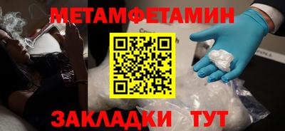 каннабис Аргун