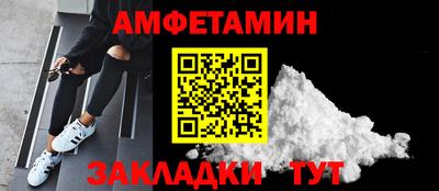 каннабис Аргун