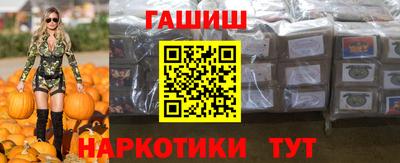 индика Апрелевка