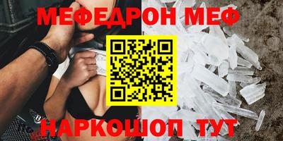 каннабис Аргун