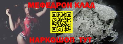 индика Апрелевка