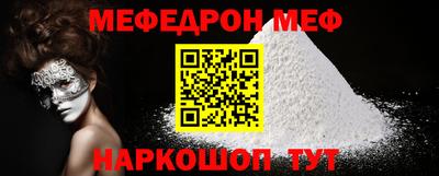 индика Апрелевка